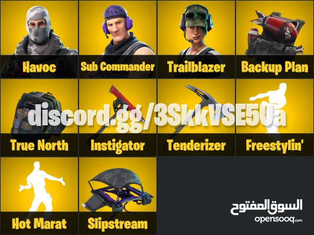 فورتنايت OG S3 Acc