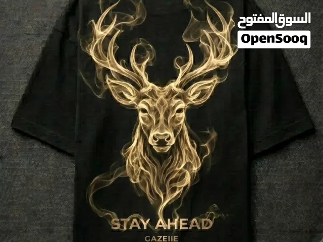 Brand Gazelle