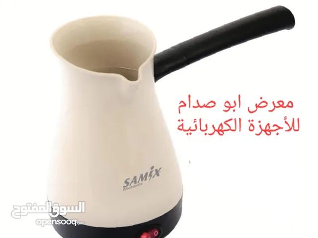 غلاية قهوةوسامكس  عروض على غلايات القهوه للمكاتب  حرق اسعار
