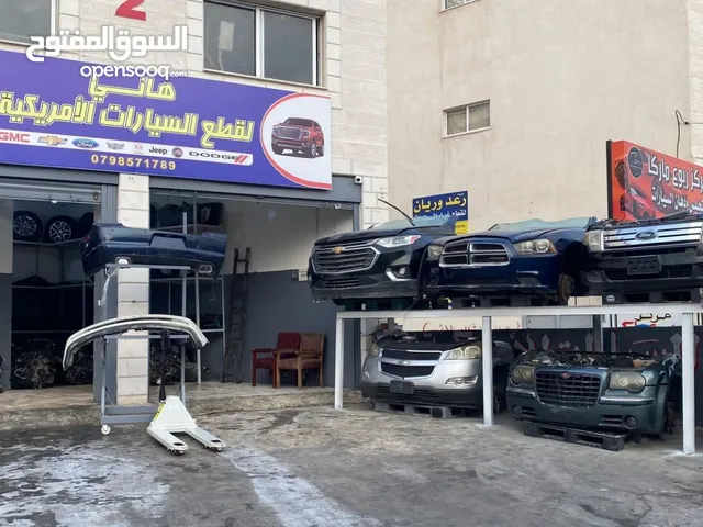 قطع سيارات امريكي مستعمل جمس شيفورليت جيب فورد دودج كريزي