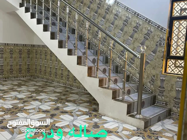 منزل للبيع