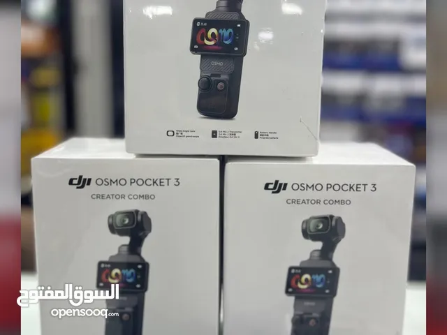 DJI Osmo Pocket 3 Creator Combo