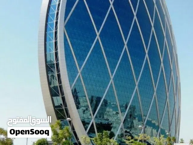Commercial Land for Sale in Basra Al-Saadi St