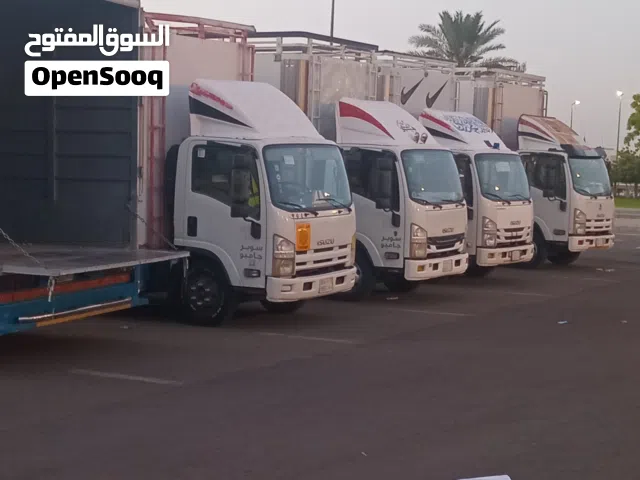 نقل عفش بالمدينة المنورة