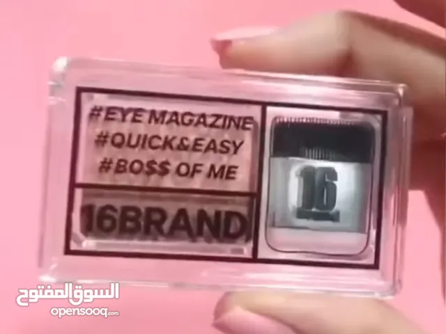 مكياج برند كوري اصلي للبيع