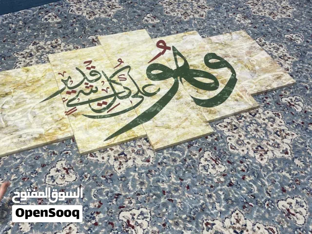 لوحه نضيفه حيلللللل وجديد ومافيها ولا شي