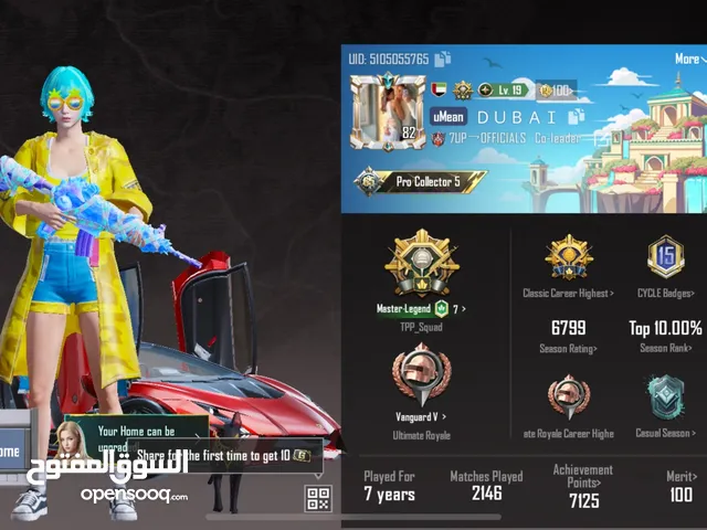 Pubg account for sale F2F Dubai 65collection