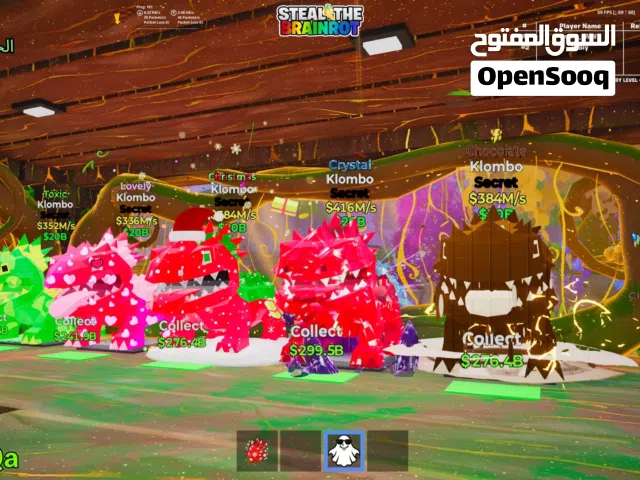Fortnite Accounts and Characters for Sale in Northern Governorate