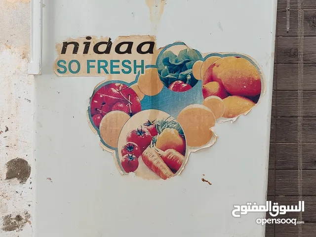 ثلاجة ماركة نيدا (Nidaa)