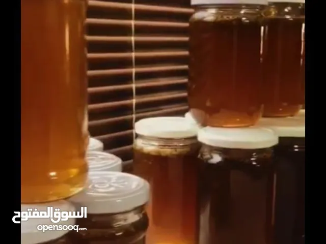 عسل طبيعي مضمون