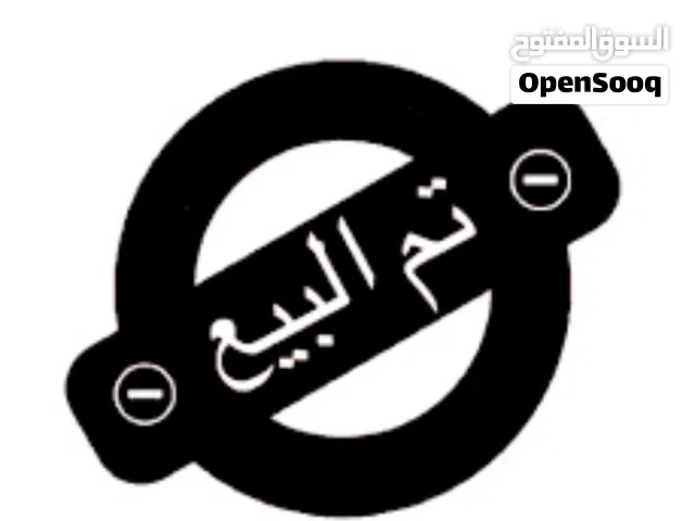 كوكتيل انثي أليف