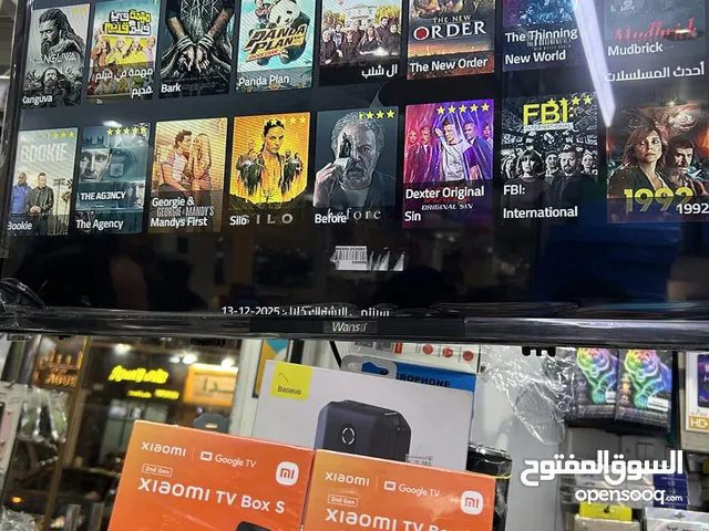 اشتراك فلاش جميع قنوات العالم الاخباريه و الرياضيه و المسلسلات و الافلام و الكرتون