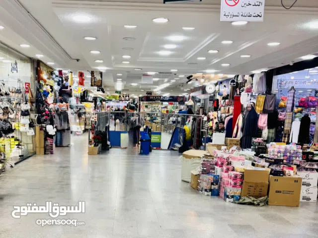 محل تجاري (44 متر مربع) الواقع في جاليريا سنتر في جبل الحسين