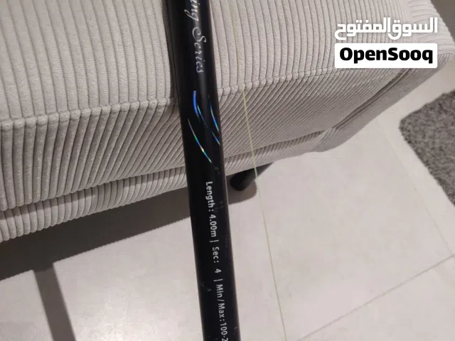 ماكينه صيد مع قصبه