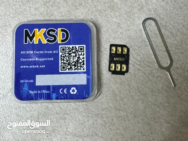 تيربو سيم لفك تشفير الايفون Unlock iPhone