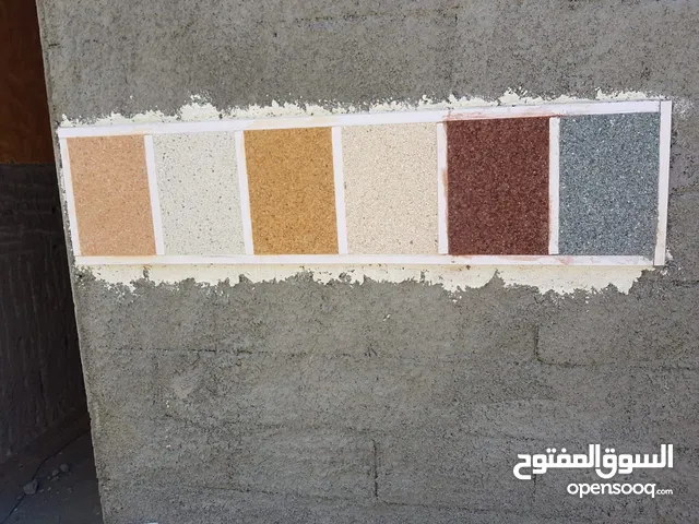 All Maintenance Services are Available in discount