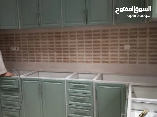 مطابخ ألمنيوم تفصيل مكة