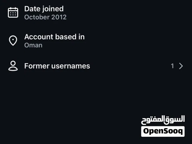 Social Media Accounts and Characters for Sale in Al Batinah
