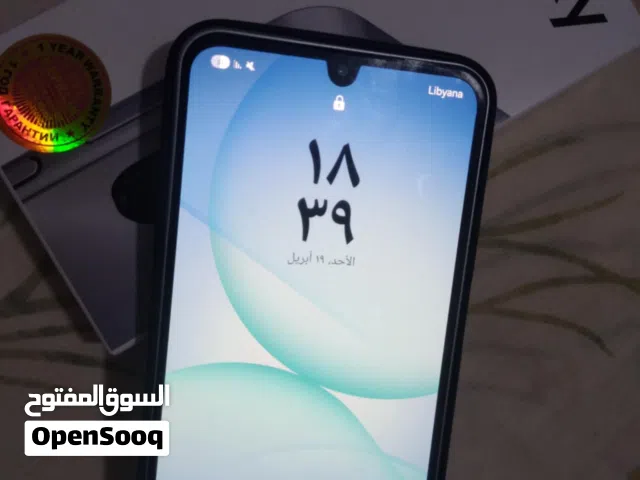 Samsung Galaxy A17 256 GB in Tripoli