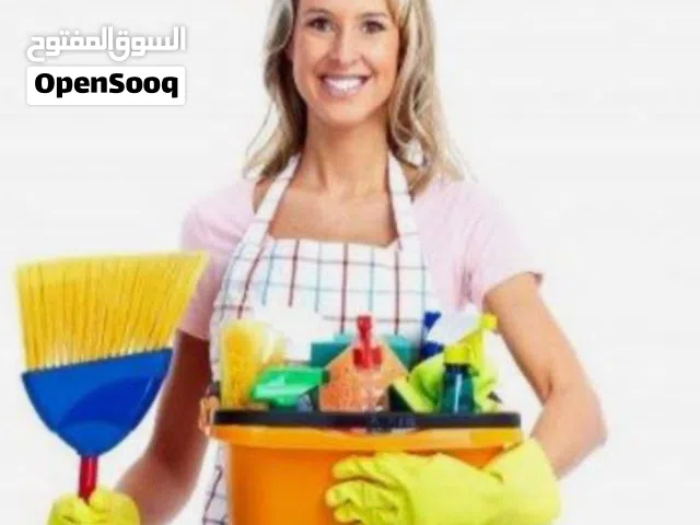 House Cleaning services