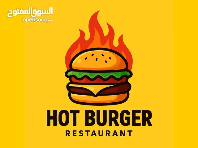 تصميم شعار مطعم برغر