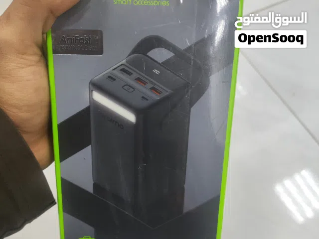 بور بانك كبير اوراميو جديد 50 الف ملي امبير New Oraimo Large Power Bank, 50,000 mAh