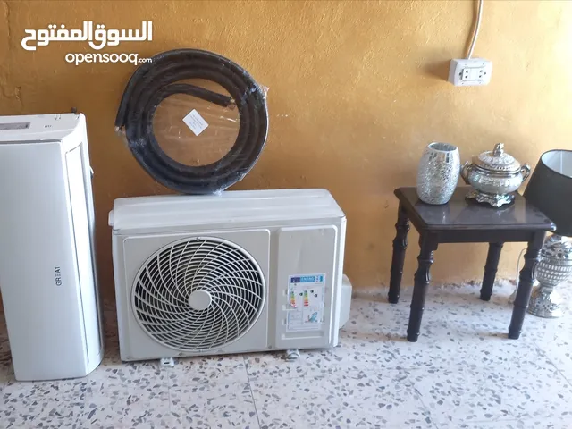 Other 0 - 1 Ton AC in Madaba