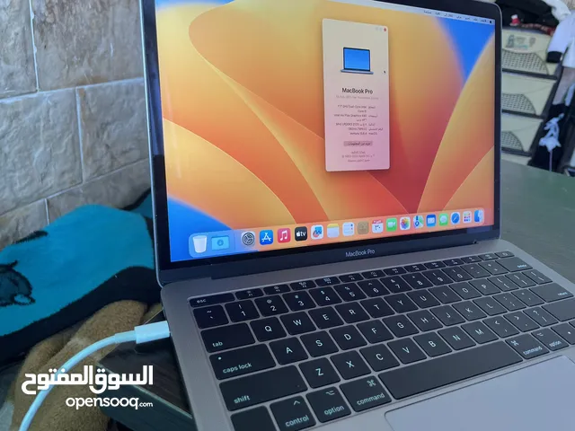 MacBook Pro 2017 السعر المغري عشان مستعجل