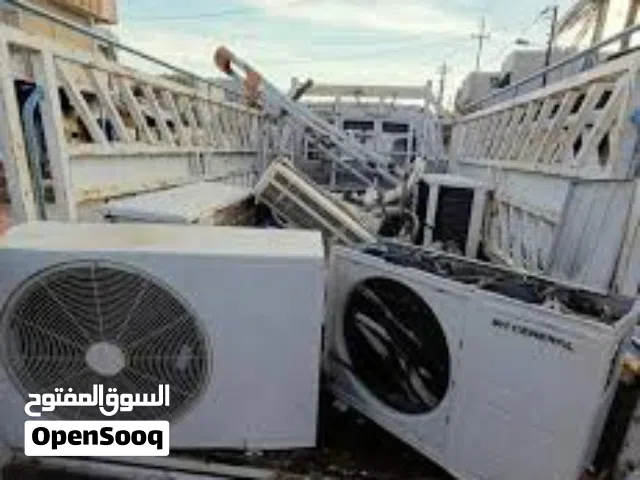 A-Tec 1 to 1.4 Tons AC in Basra