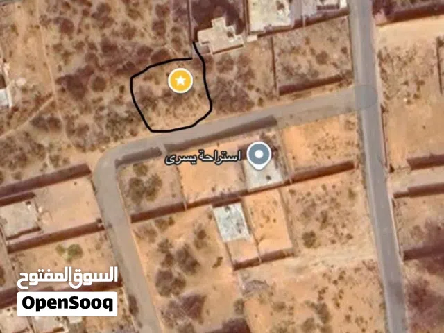 Residential Land for Sale in Tripoli Wadi Al-Rabi