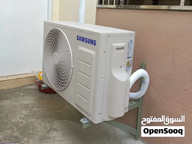 مكيفات صيانة وتركيب تأسيس باأفضل جودة وأسعار فى جميع أنحاء الرياض