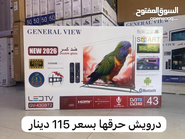 شاشة ضد الكسر 43 اندرويد ريموت عدد 2 أومر صوتية نار نار