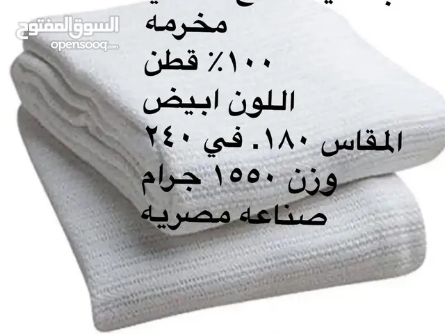 مستلزمات مستشفيات وقطاع صحي بااسعار منافسه جاون بيشن مريض جاون بيشن عزل جاون اخضر عمليات سكرب صحي