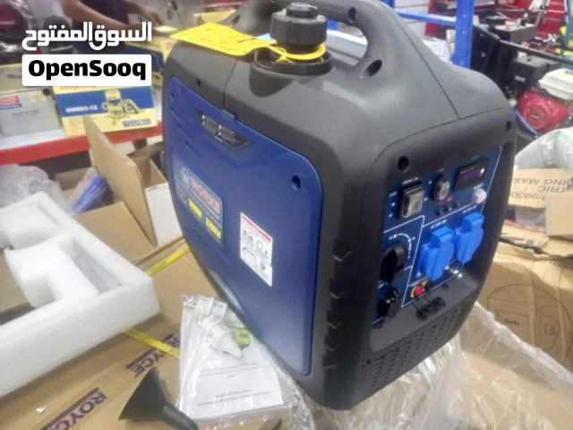 مولد صامت انڤيرتر