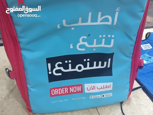 شنطه بحاله الزيرو
