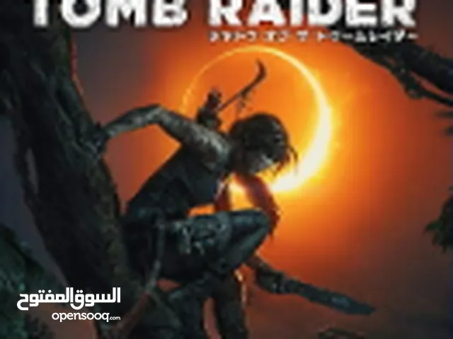 العاب فيديو بليستيشن
