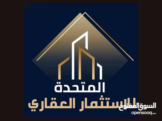 200 m2 5 Bedrooms Townhouse for Rent in Basra Jumhuriya
