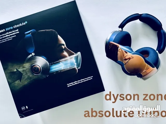 سماعات Dyson نسخه الخاصه مع تنقيه الهواء