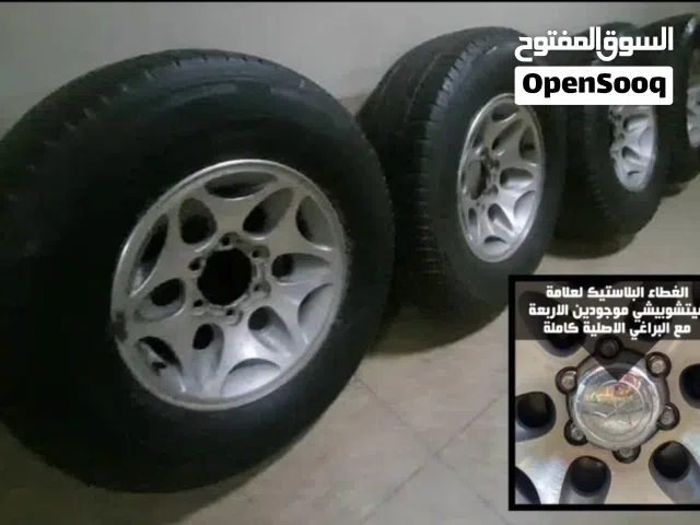 رينجات وجنوط،التواصل على الرقم الذي في الوصف