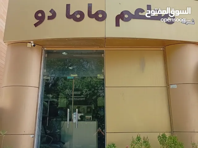 Restaurant for sell and Rent