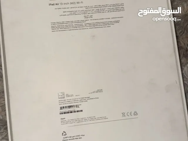 Apple iPad Air 13 128 GB in Baghdad