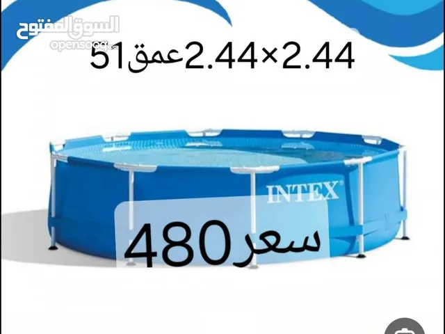 عرض فرصه 2.44×2.44×51دايري كبير بسعر480بلقواعد متوفر جمله وقطع