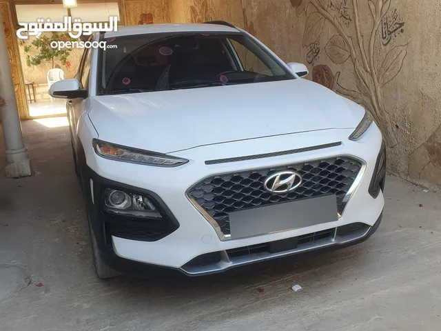 جب كونا 2020