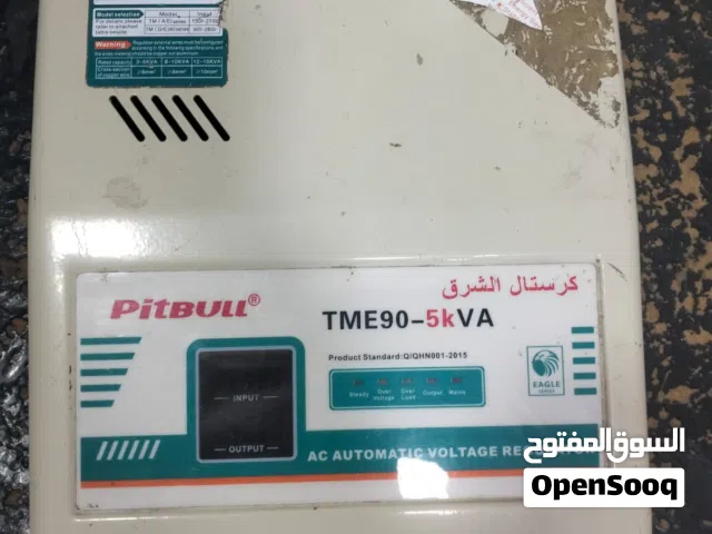 رافع قدره 5كيفي 23امبير سعره 150الف