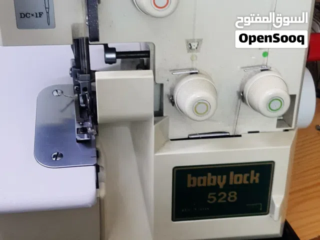 ماكنة اوفر بيبي لوك
