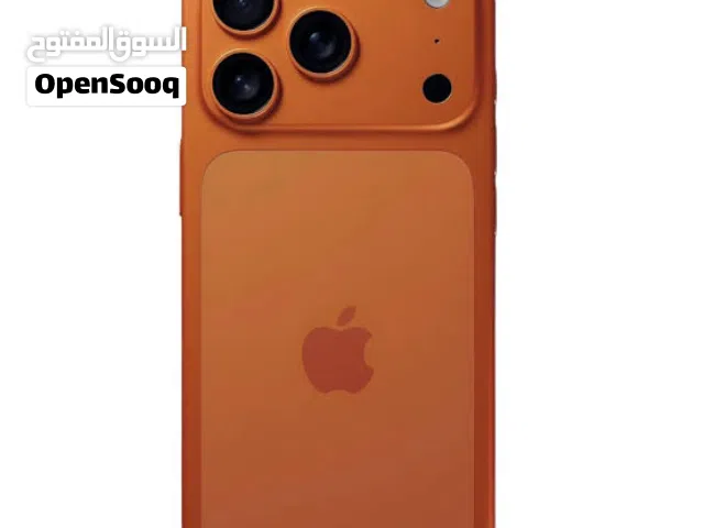 ايفون 17 برو ماكس