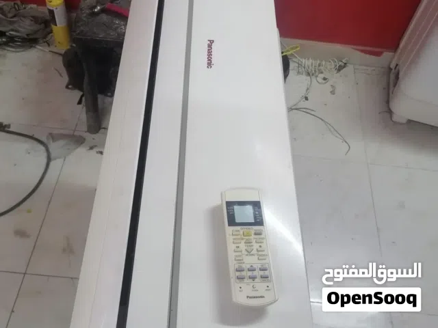 مكيف مستعمل الوصف مهم ان تتابعه