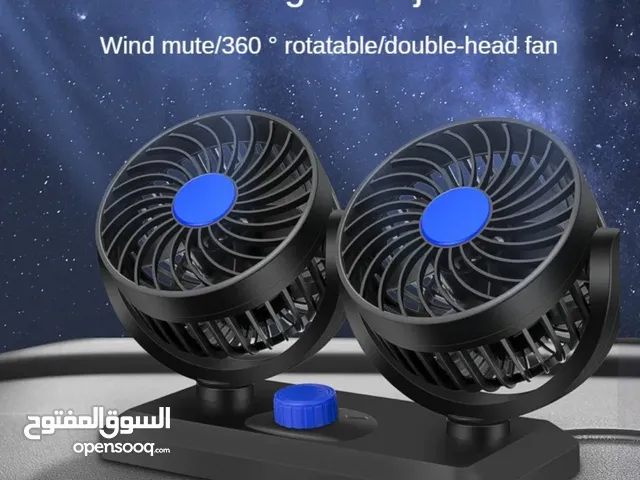 Fans for sale in Benghazi