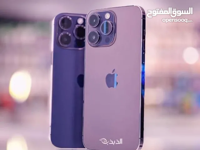 Apple iPhone 14 Pro Max Other in Luxor
