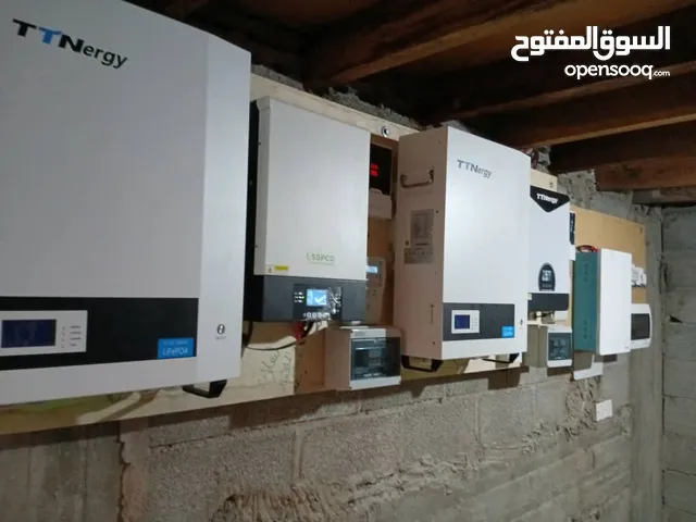 كهربائيّ لجميع اعمال الكهرباء
